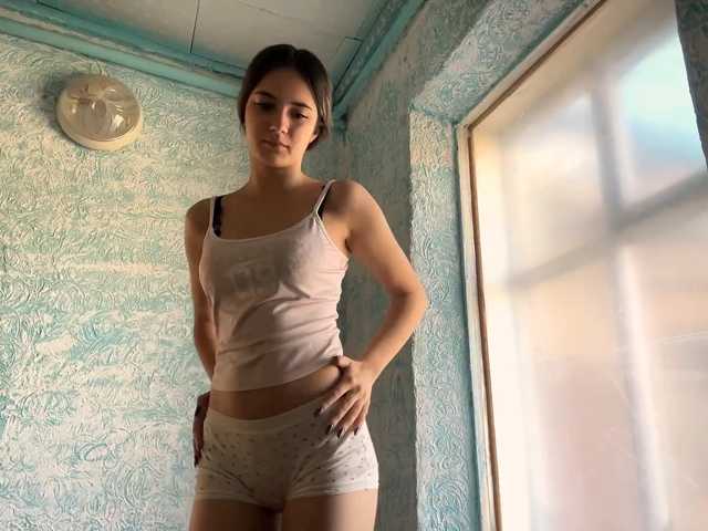 IngeBent, en vivo ahora en BongaCams