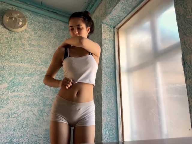 IngeBent, live now on BongaCams