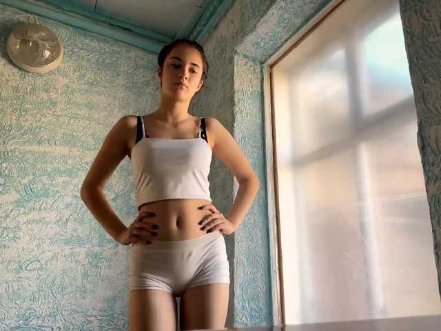 IngeBent, live now on BongaCams