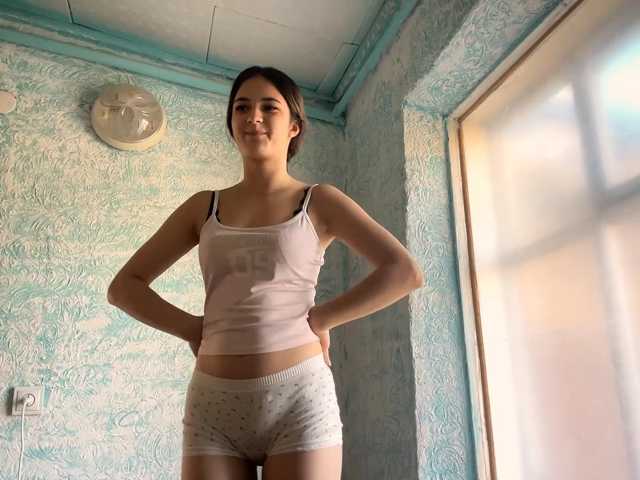 IngeBent live cam preview