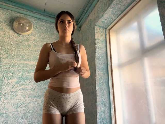 IngeBent live cam on BongaCams
