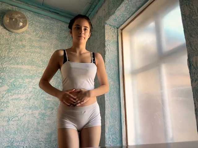 IngeBent, en directo ahora en BongaCams
