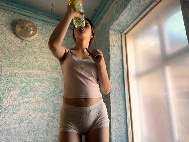 IngeBent live cam on BongaCams