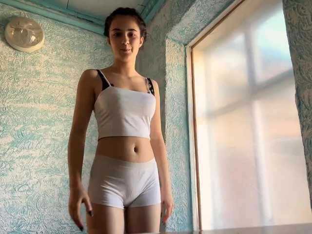 IngeBent, en directo ahora en BongaCams