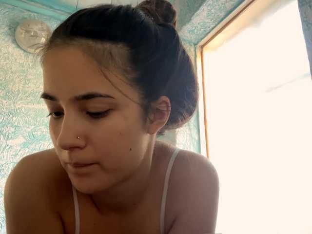 IngeBent, en directo ahora en BongaCams