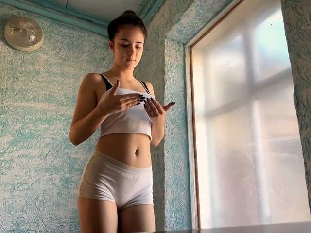 IngeBent, en directo ahora en BongaCams