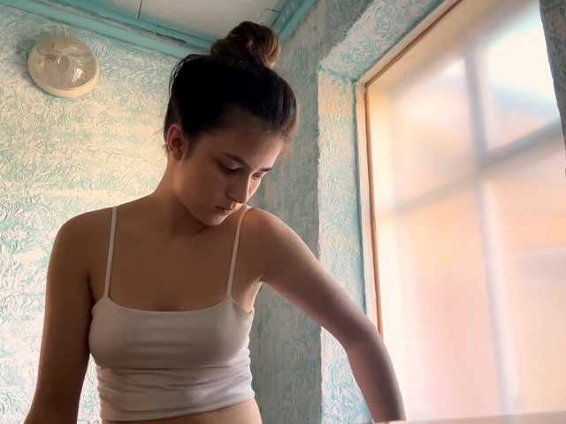 IngeBent, en directo ahora en BongaCams
