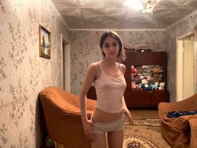 IngeBent webcam