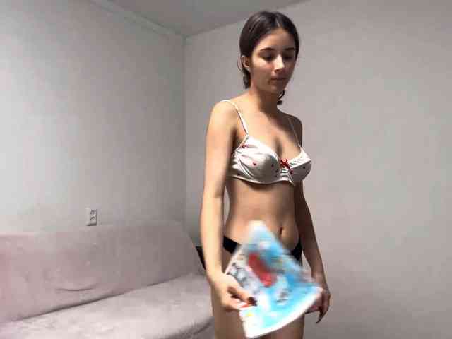 IngeBent webcam