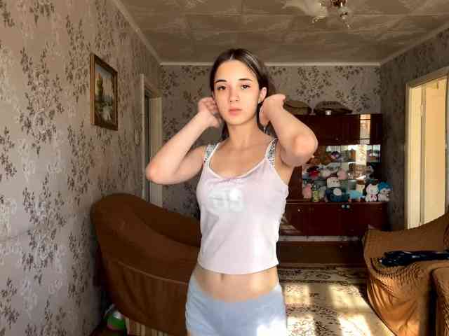 IngeBent webcam