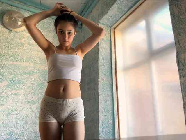 IngeBent webcam