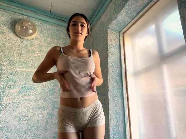 IngeBent webcam
