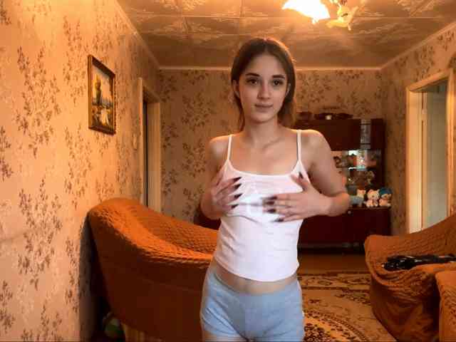 IngeBent webcam