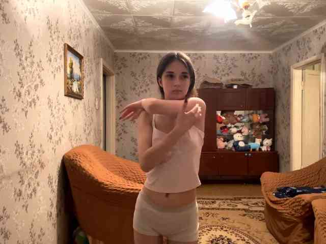 IngeBent webcam