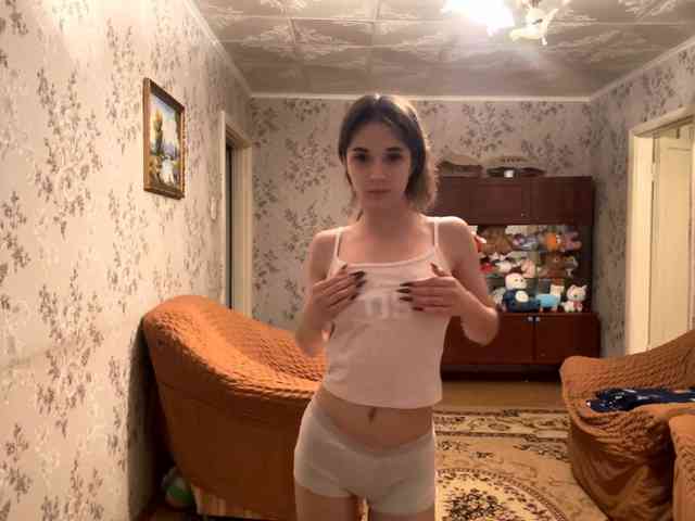 IngeBent webcam