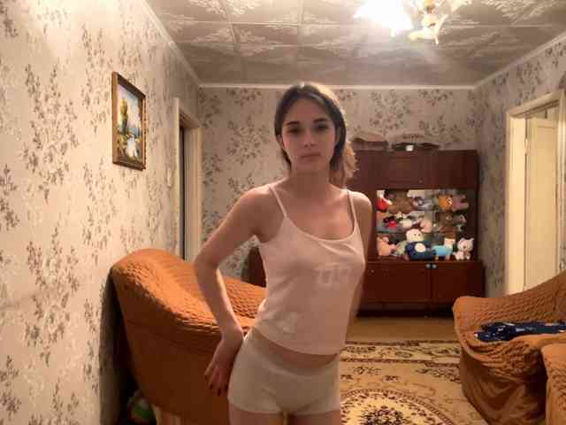 IngeBent webcam