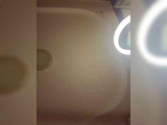 BongoBoginya webcam
