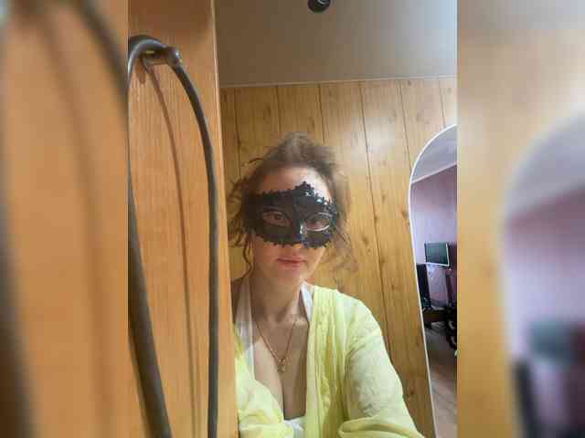 BongoBoginya webcam