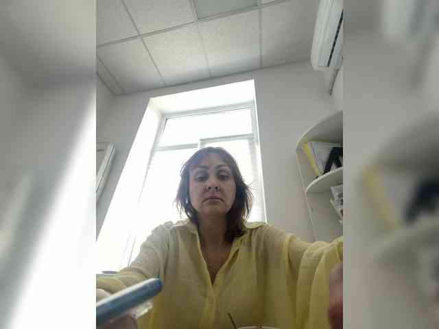 BongoBoginya webcam
