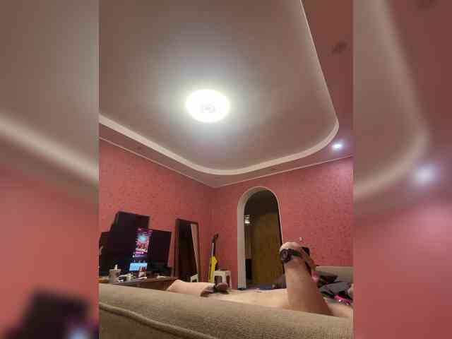 BongoBoginya webcam