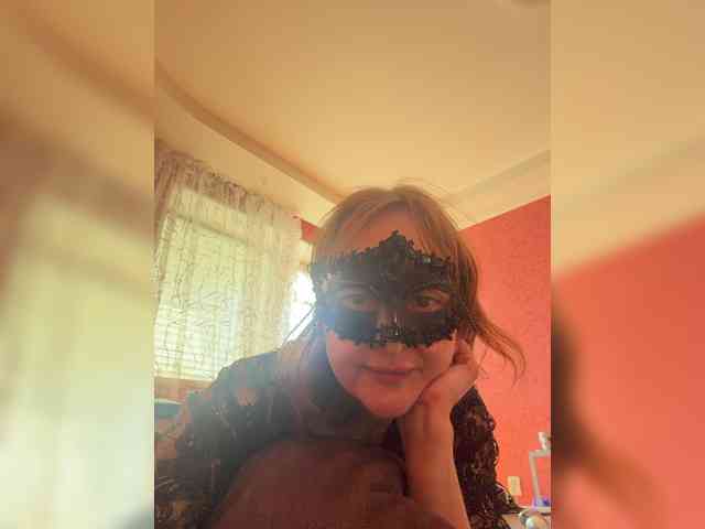 BongoBoginya webcam