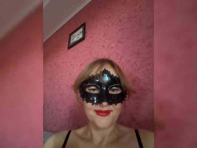 BongoBoginya webcam