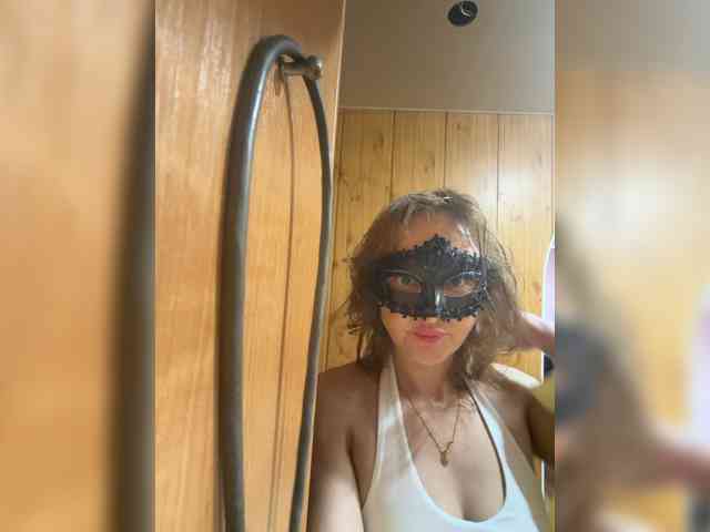 BongoBoginya webcam