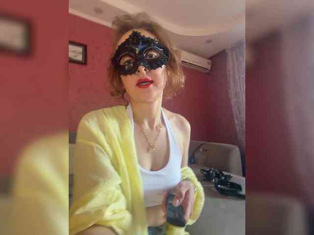BongoBoginya webcam