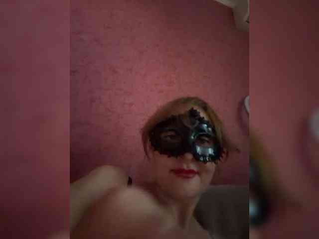 BongoBoginya webcam