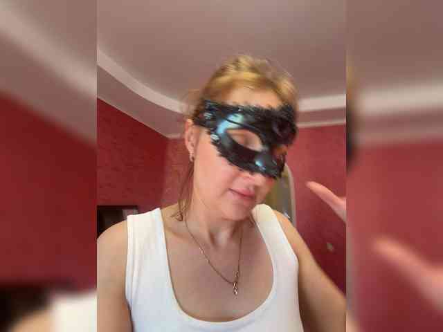 BongoBoginya webcam