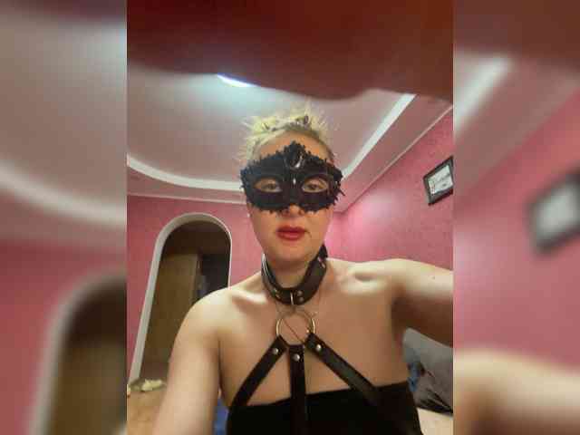 BongoBoginya webcam
