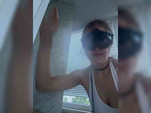 BongoBoginya webcam