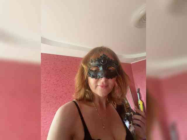 BongoBoginya webcam