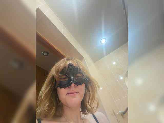 BongoBoginya webcam