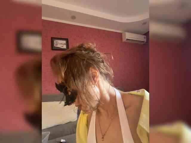 BongoBoginya webcam