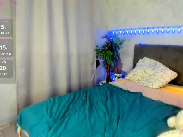Sky-Kuper live cam preview
