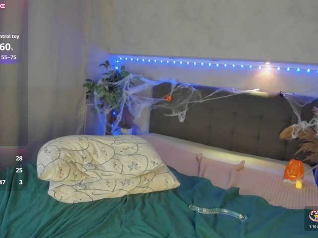 Sky-Kuper live cam preview