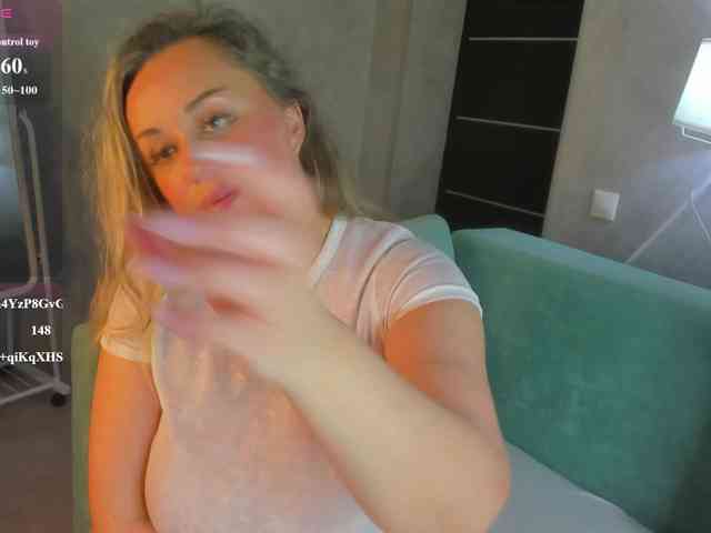 Sky-Kuper webcam