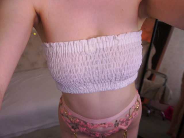 LilitMurrr live cam on BongaCams