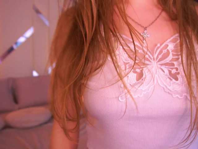 LilitMurrr live cam on BongaCams