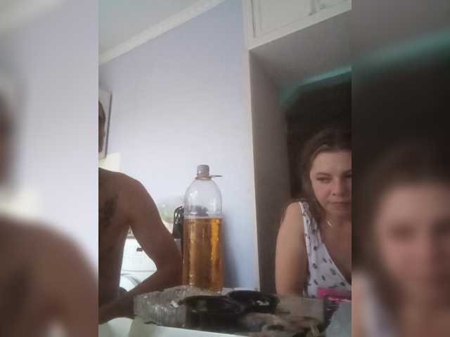 Andreyzer