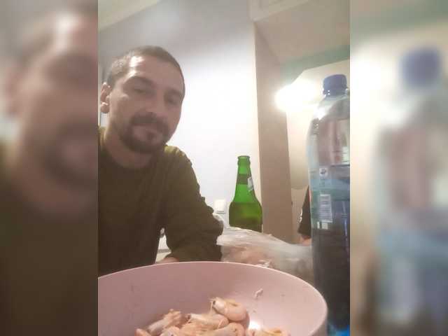 Andreyzer