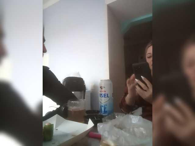 Andreyzer