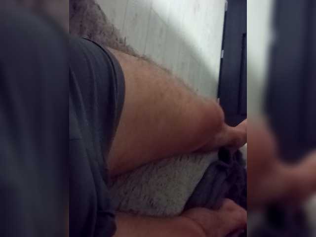 Andreyzer live webcam show