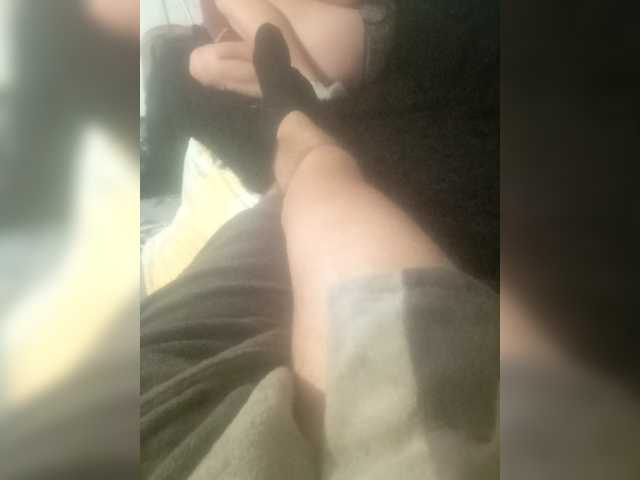 Andreyzer