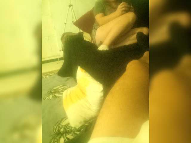 Andreyzer