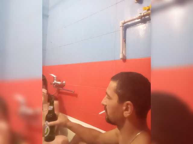 Andreyzer