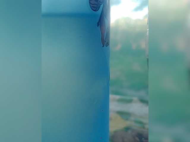 Andreyzer