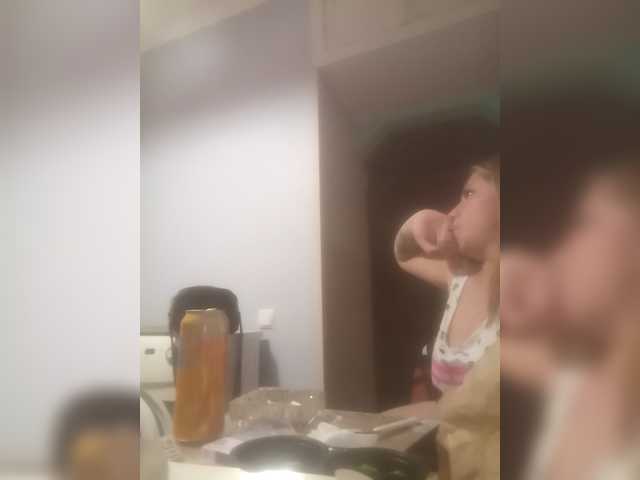 Andreyzer