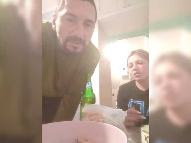 Andreyzer